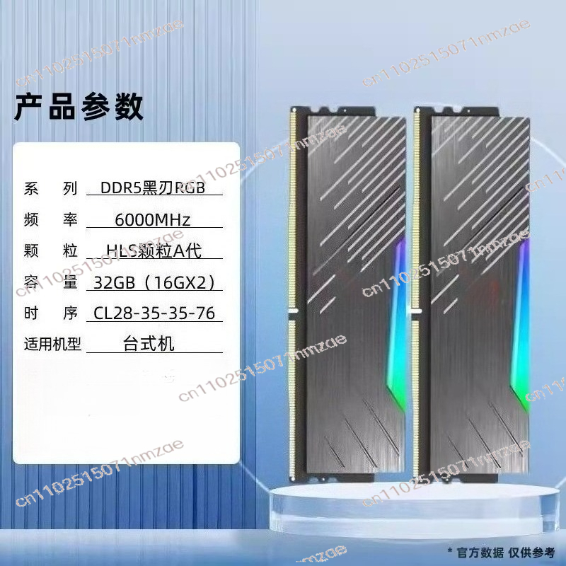 Ddr5 16Gb 6000Mhz - Mémoire RAM pour ordinateur de bureau