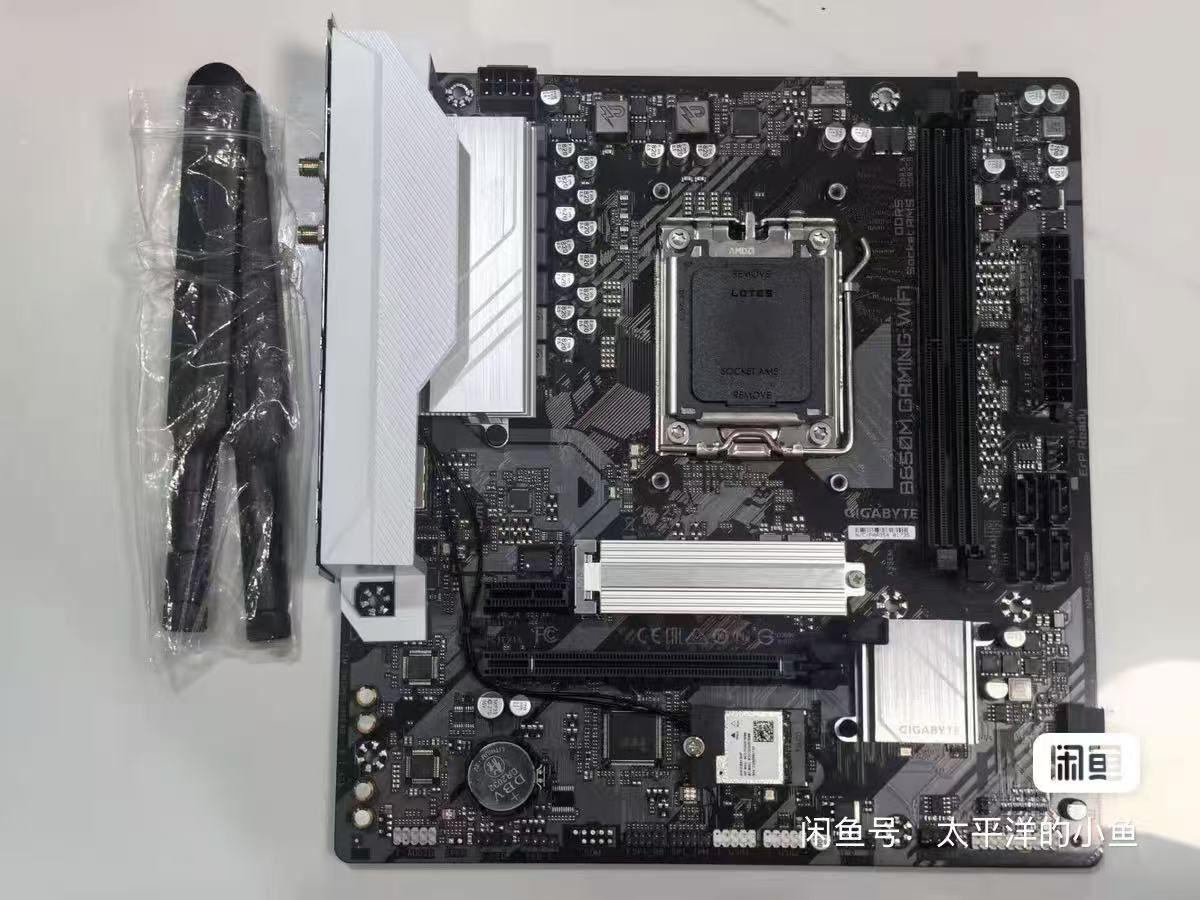 Carte mère GIGABYTE B650M GAMI - Ddr5 64Gb avis et prix