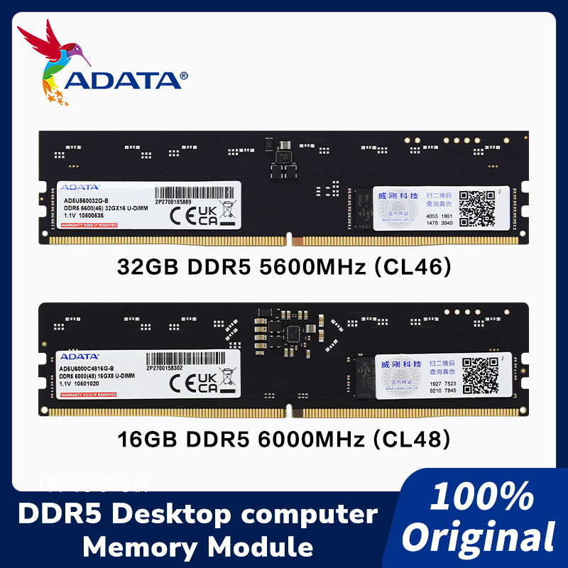 Module de mémoire ADATA DDR5 U - Ddr5 16Gb 6000Mhz avis et prix